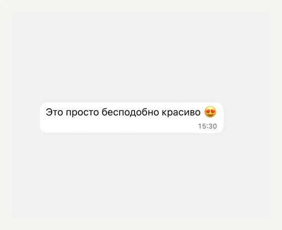 Отзыв клиента о дизайн-проекте квартиры — студия ФРЕЙМ